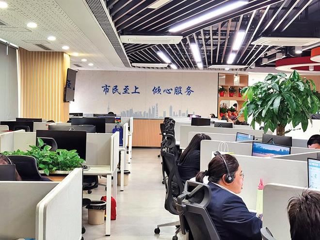 瞭望 12345：上海城市治理“总客服”